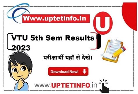VTU 8th Sem, 5th Sem Results 2013 .